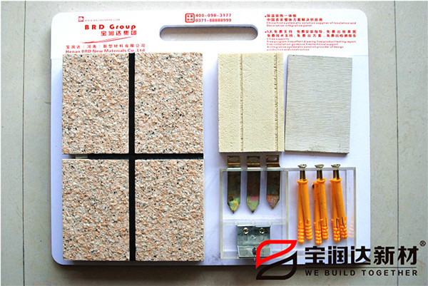 寶潤(rùn)達(dá)聚氨酯