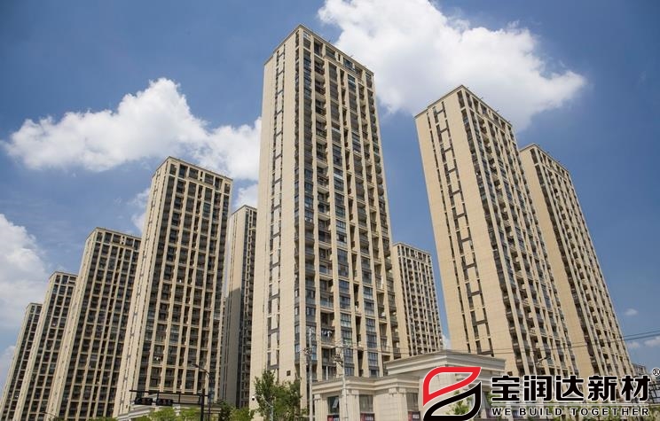 寶潤達(dá)巖棉保溫一體板運用于杭州大家小墅