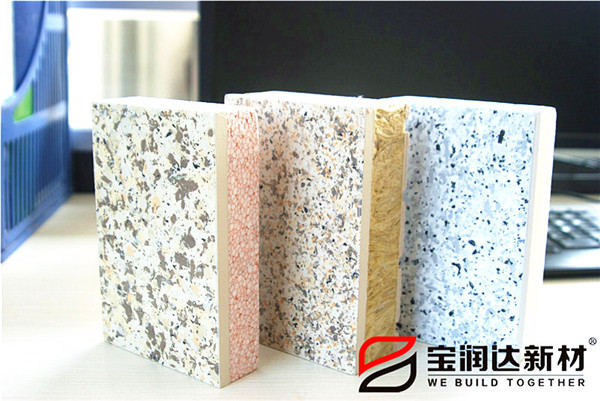 寶潤達集團劉經理簽訂外墻保溫一體板130000米