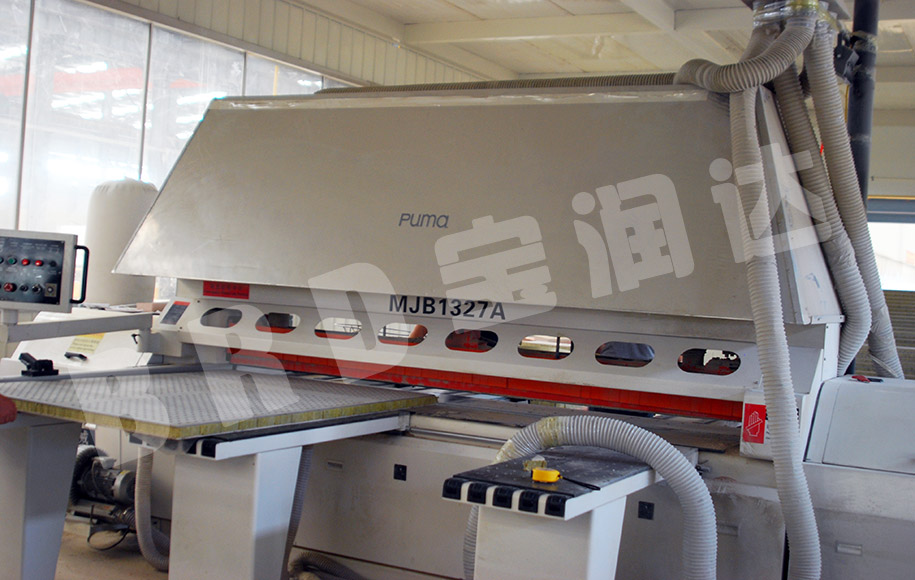 寶潤達一體板切割 寶潤達一體板切割