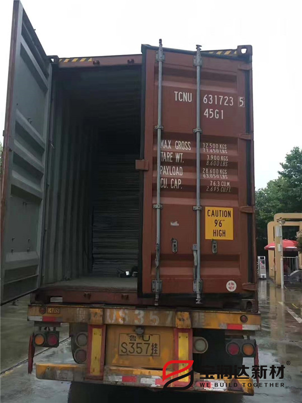 一體板 外墻保溫