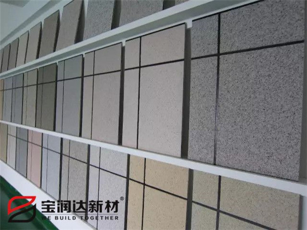 【成交案例】寶潤達外墻保溫一體板應用御景灣地產項目