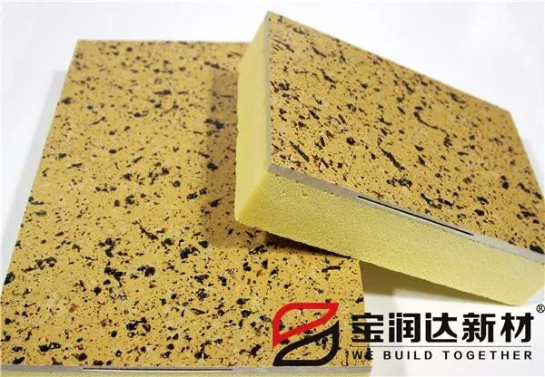 寶潤達(dá)保溫裝飾一體板自動(dòng)化噴涂