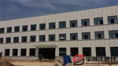 河南三門(mén)峽真石漆仿石材一體板項(xiàng)目