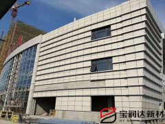 寶潤(rùn)達(dá)外墻保溫一體板商丘項(xiàng)目