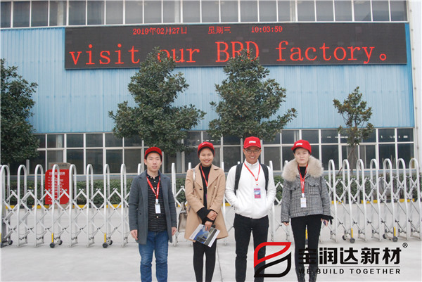 寶潤(rùn)達(dá)