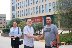 美國Rocky先生來訪寶潤達洽談一體板項目