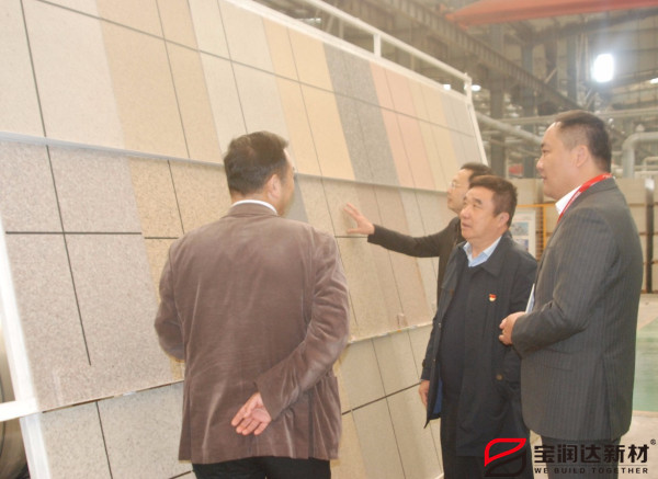 外墻保溫一體板廠家 外墻保溫一體板廠家