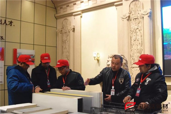 孟加拉國客戶來寶潤達共商合作