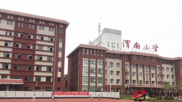 外墻一體板 外墻一體板