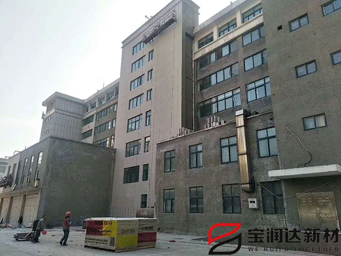 防火外墻保溫一體板