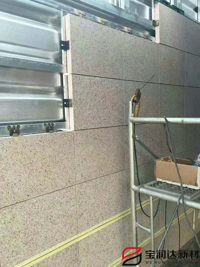 鋼結(jié)構(gòu)建筑應(yīng)用寶潤(rùn)達(dá)外墻保溫裝飾一體板