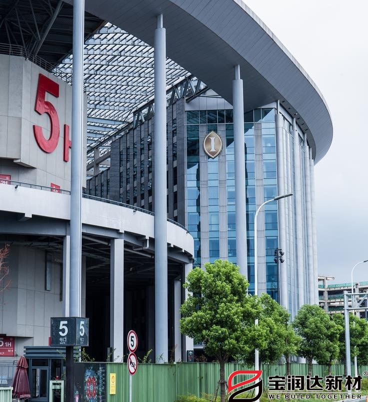 外墻保溫裝飾一體板項(xiàng)目-會(huì)展中心